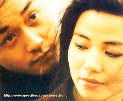 纵横四海剧照的剧照