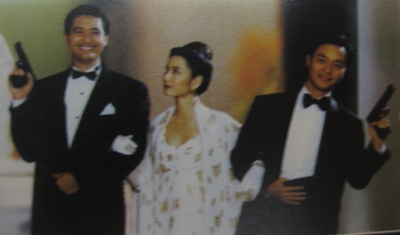 纵横四海剧照的剧照