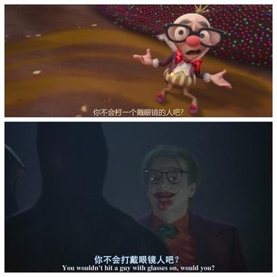 无敌破坏王剧照的剧照