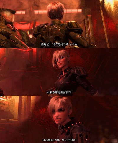 无敌破坏王剧照的剧照