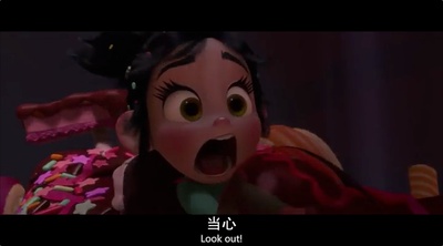 无敌破坏王剧照的剧照