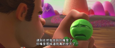 无敌破坏王剧照的剧照