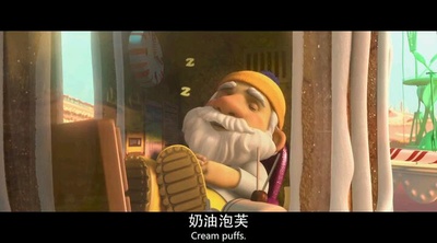 无敌破坏王剧照的剧照