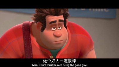 无敌破坏王剧照的剧照