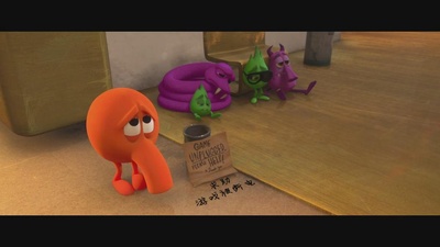 无敌破坏王剧照的剧照