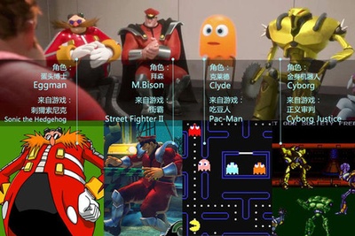 无敌破坏王剧照的剧照