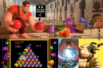 无敌破坏王剧照的剧照