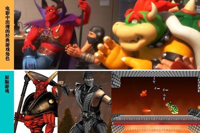 无敌破坏王剧照的剧照