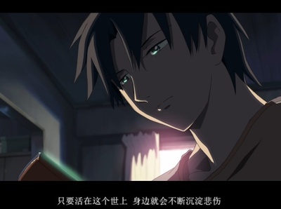 秒速5厘米剧照的剧照