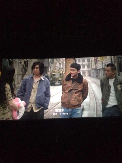 后会无期剧照的剧照