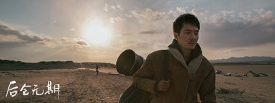 后会无期剧照的剧照