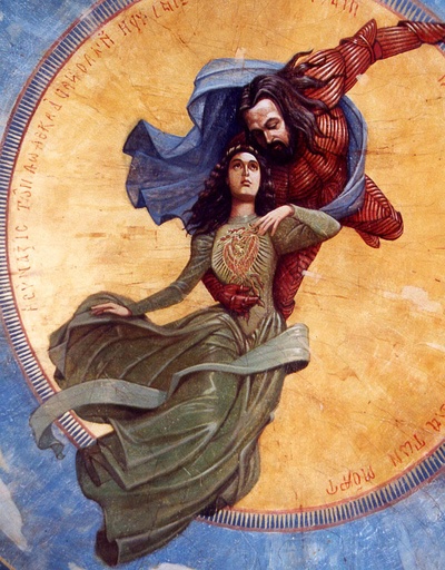 惊情四百年剧照的剧照