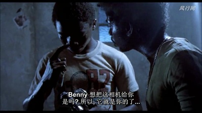 上帝之城剧照的剧照