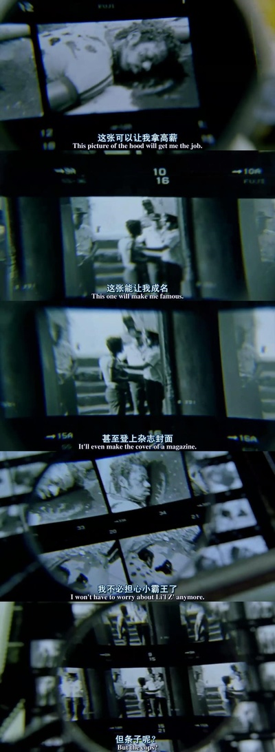 上帝之城剧照的剧照