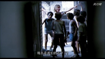 上帝之城剧照的剧照