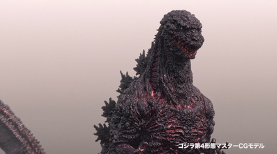 新哥斯拉剧照的剧照