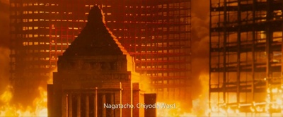 新哥斯拉剧照的剧照