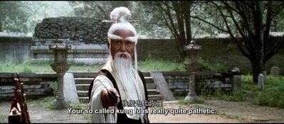 杀死比尔2剧照的剧照