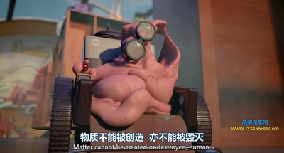 香肠派对剧照的剧照