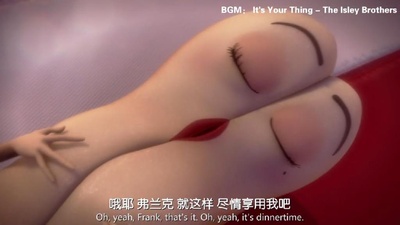 香肠派对剧照的剧照