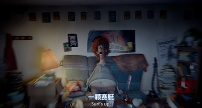 香肠派对剧照的剧照