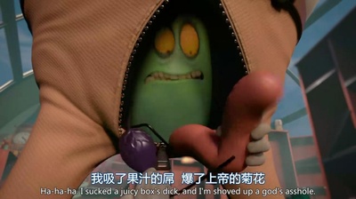 香肠派对剧照的剧照