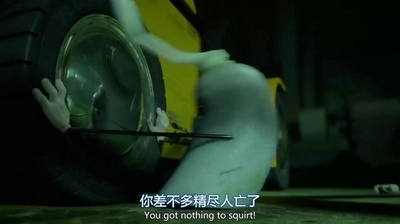 香肠派对剧照的剧照