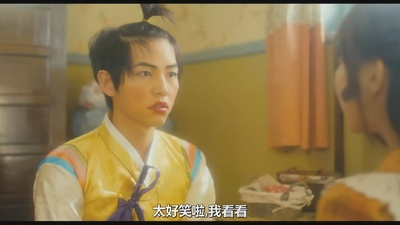 狼少年剧照的剧照