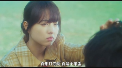 狼少年剧照的剧照