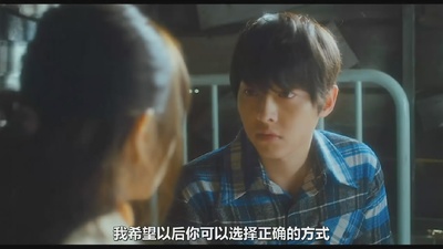 狼少年剧照的剧照