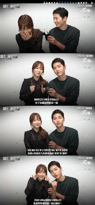 狼少年剧照的剧照