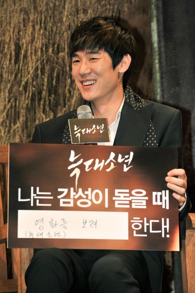 狼少年剧照的剧照