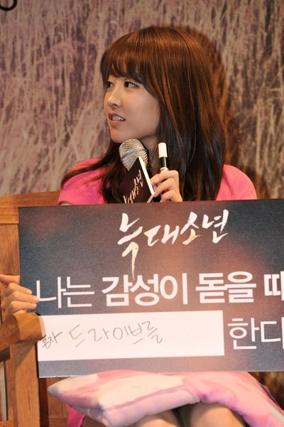 狼少年剧照的剧照