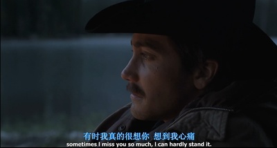 断背山剧照的剧照