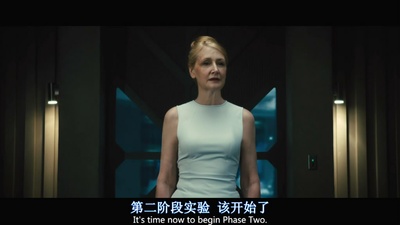 移动迷宫剧照的剧照