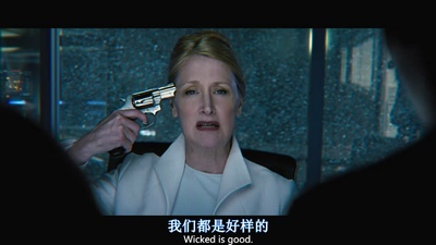 移动迷宫剧照的剧照