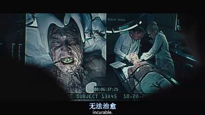 移动迷宫剧照的剧照