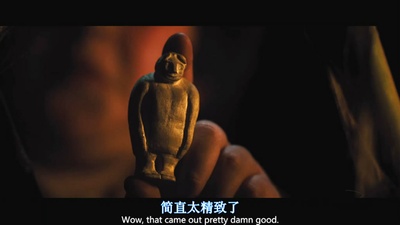 移动迷宫剧照的剧照