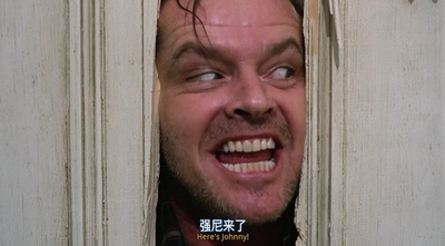 闪灵剧照的剧照