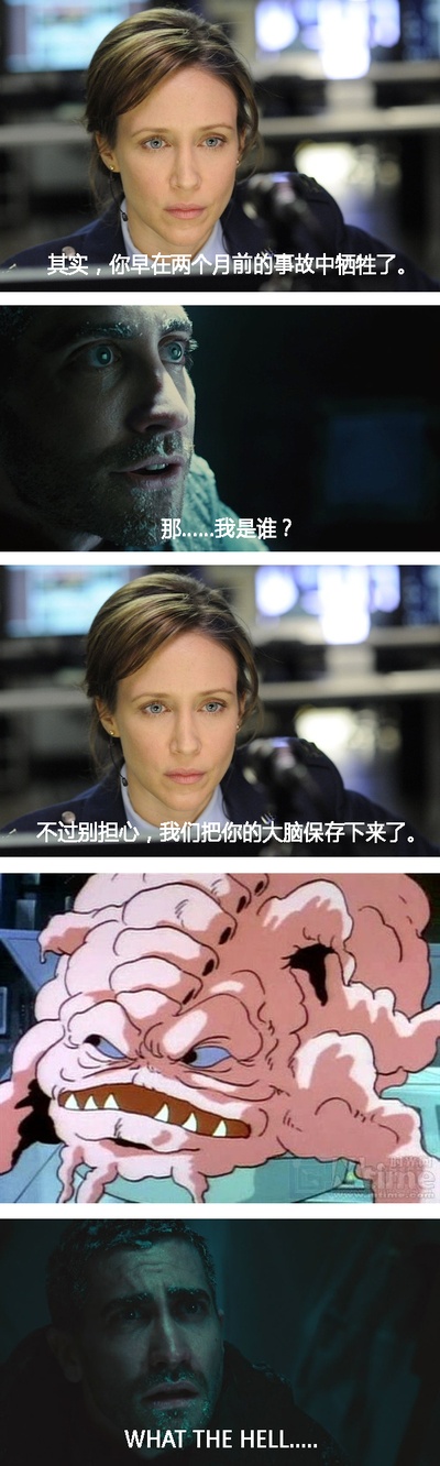 源代码剧照的剧照