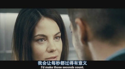 源代码剧照的剧照