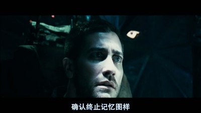 源代码剧照的剧照