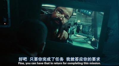 源代码剧照的剧照