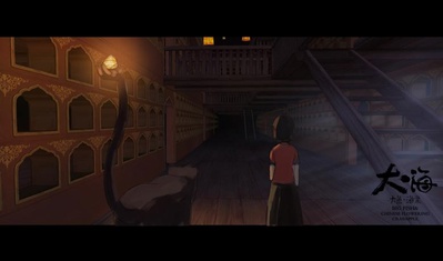 大鱼海棠剧照的剧照