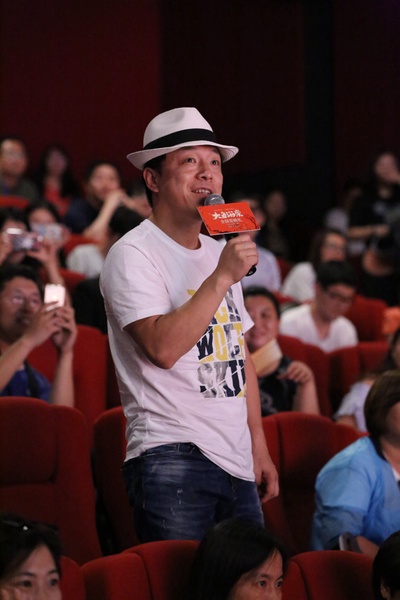 大鱼海棠剧照的剧照