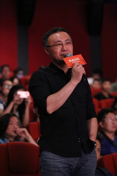 大鱼海棠剧照的剧照