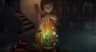 大鱼海棠剧照的剧照