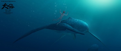 大鱼海棠剧照的剧照