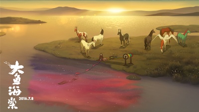 大鱼海棠剧照的剧照