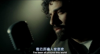 醉乡民谣剧照的剧照